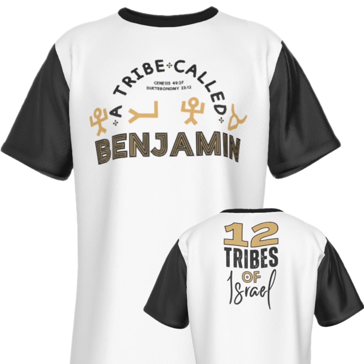 A TRIBE CALLED BENJAMIN 12 TRIBES OF ISRAEL T Shirt - WearYnobe