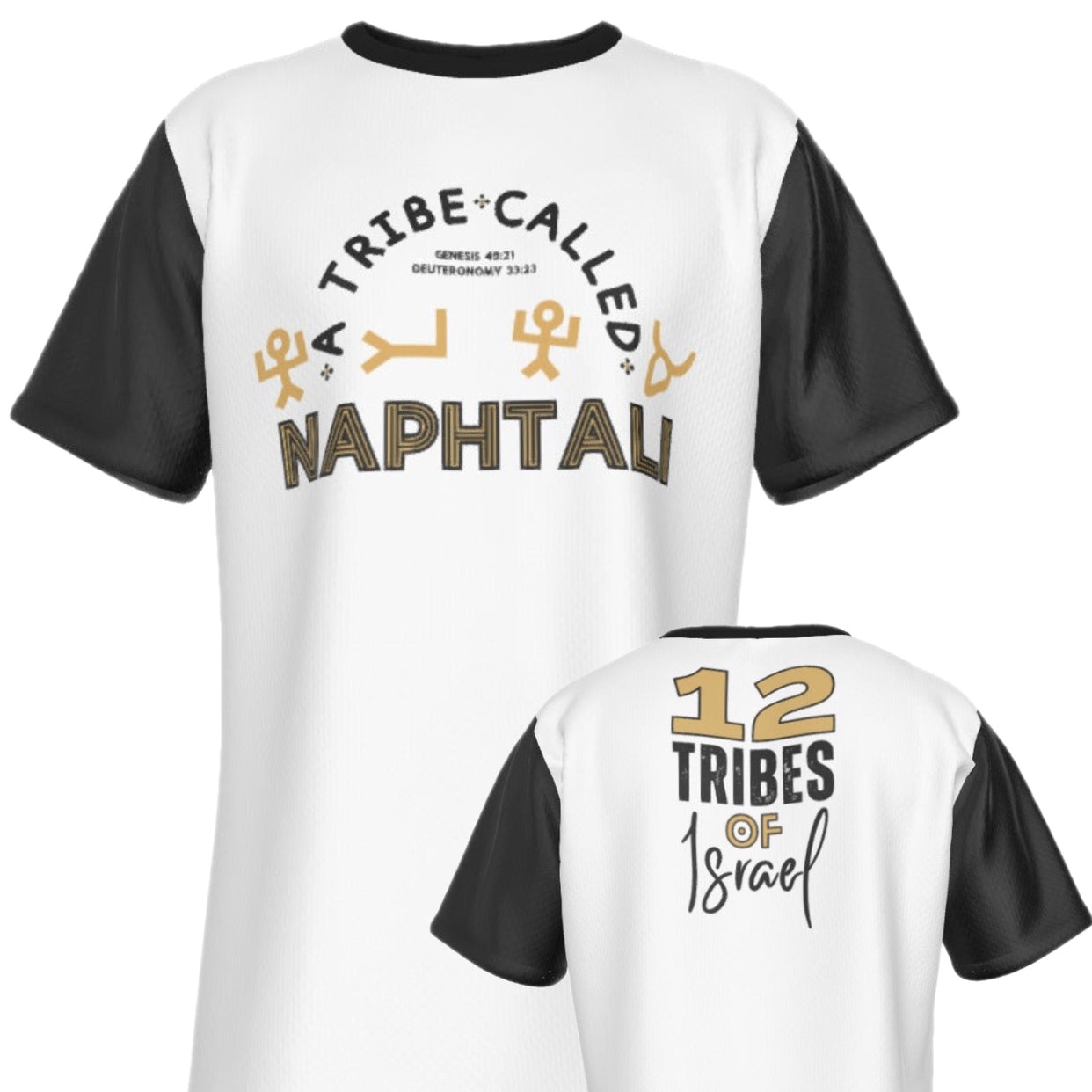 A TRIBE CALLED NAPHTALI 12 TRIBES OF ISRAEL T Shirt - WearYnobe